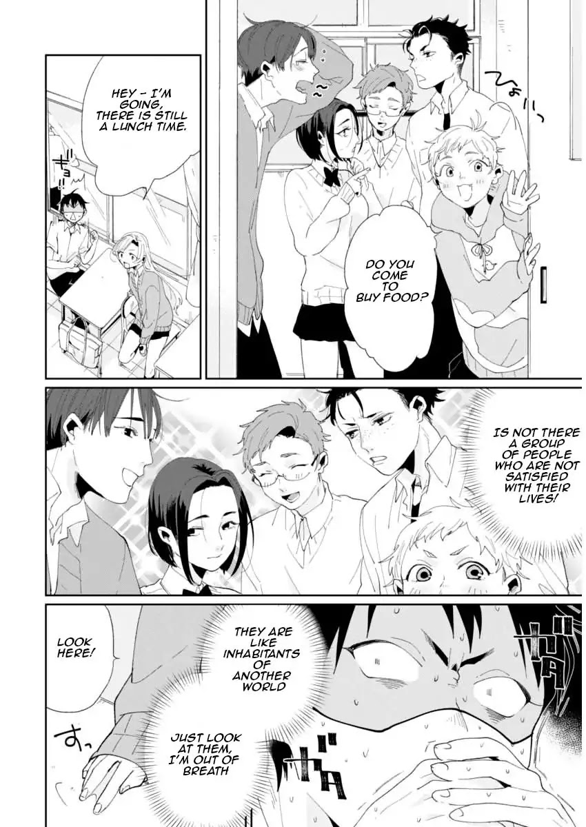 Jikkyou!! Izumi-Kun No Koi Moyou Chapter 1 #22