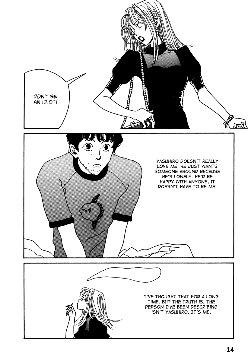 Please God Chapter 1 #11