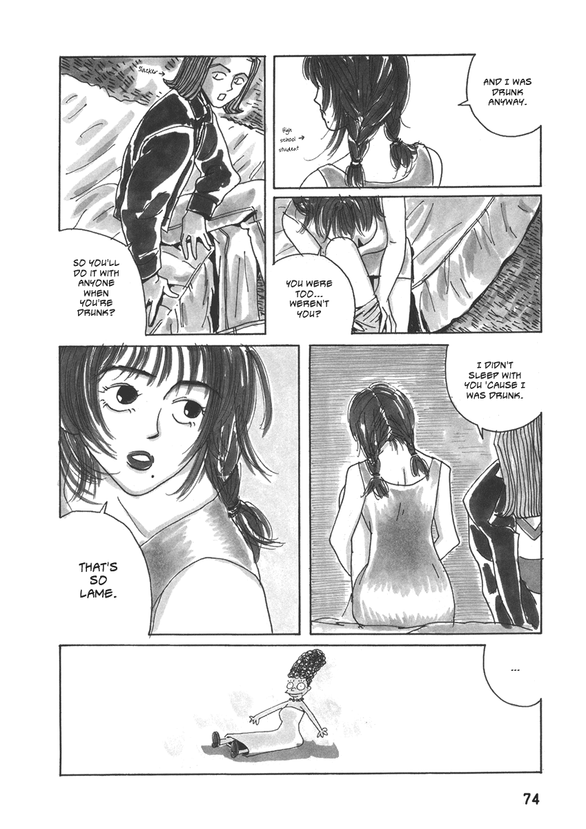 Please God Chapter 1 #37