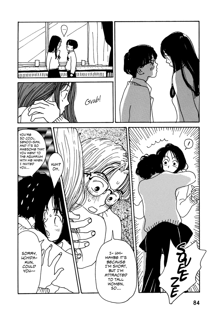 Please God Chapter 1 #47