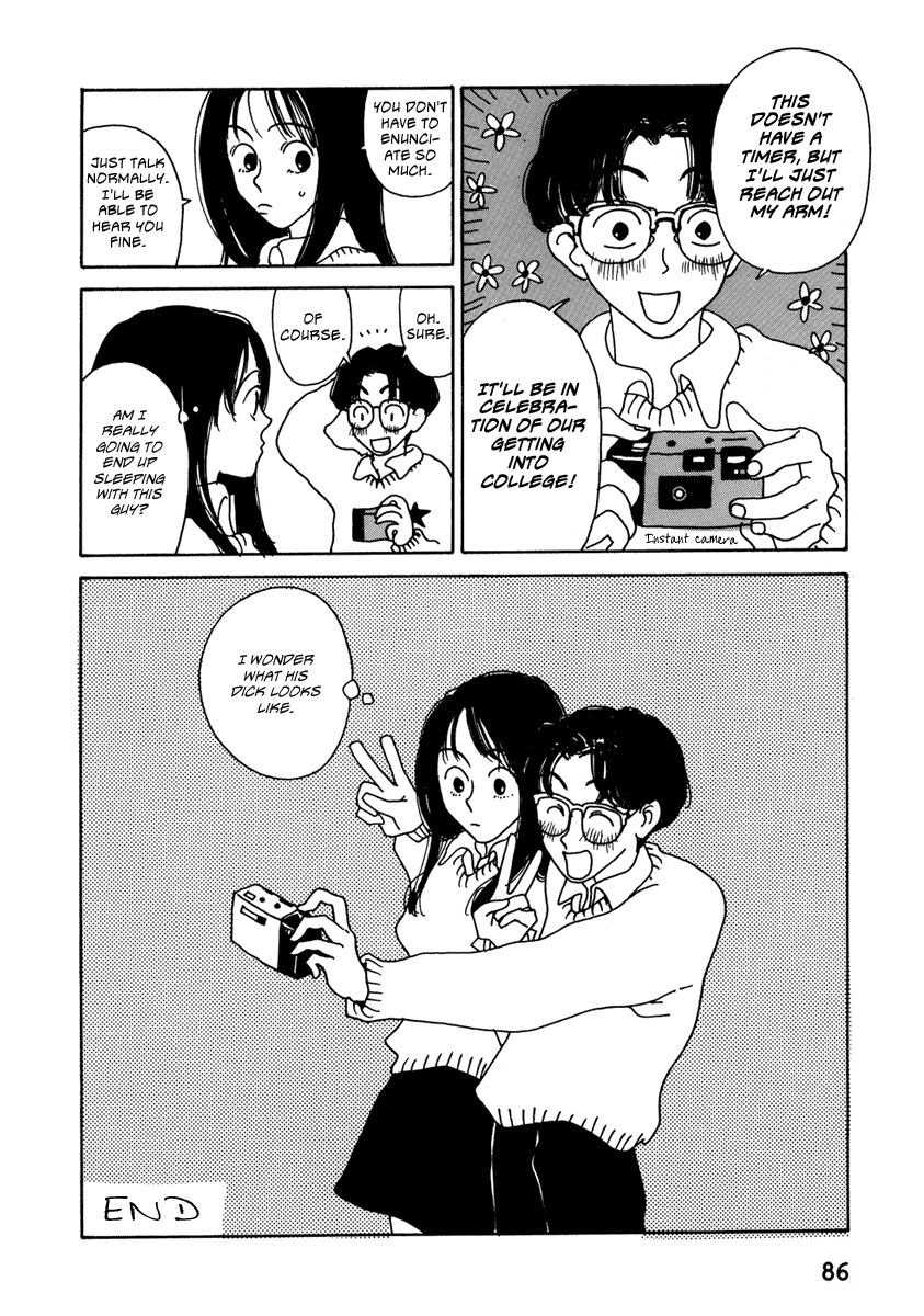 Please God Chapter 1 #49