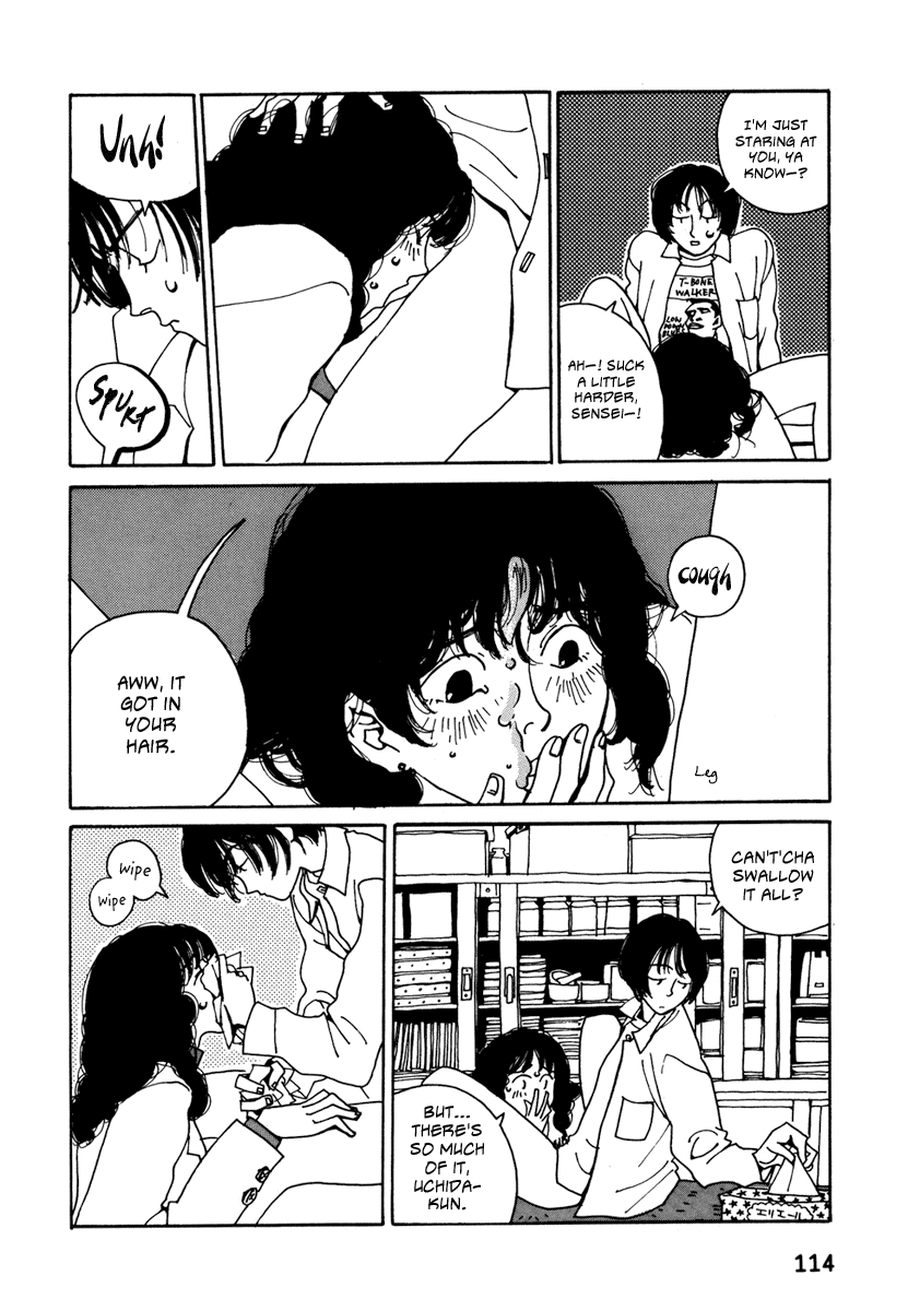 Please God Chapter 1 #77