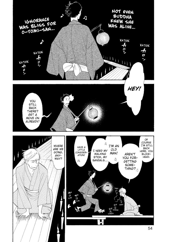 Shouwa Genroku Rakugo Shinjuu Chapter 30 #2