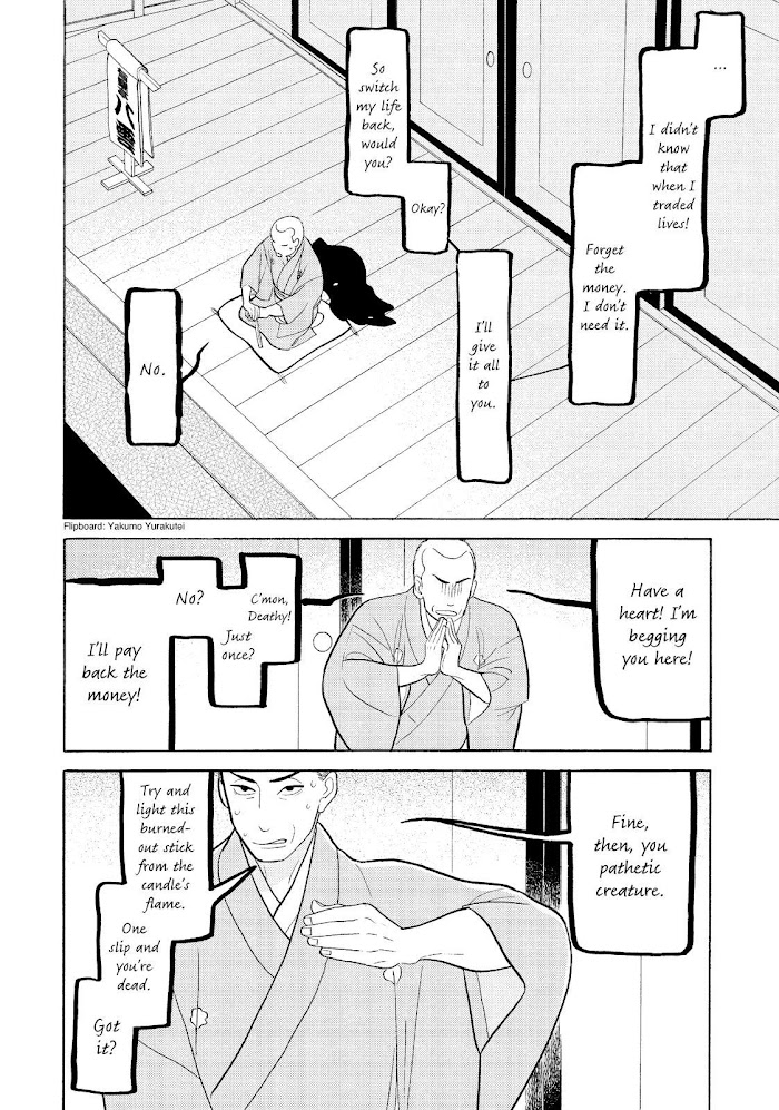 Shouwa Genroku Rakugo Shinjuu Chapter 31 #38