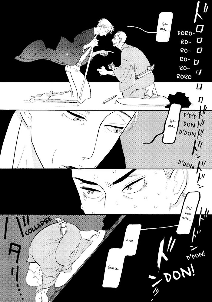 Shouwa Genroku Rakugo Shinjuu Chapter 31 #42