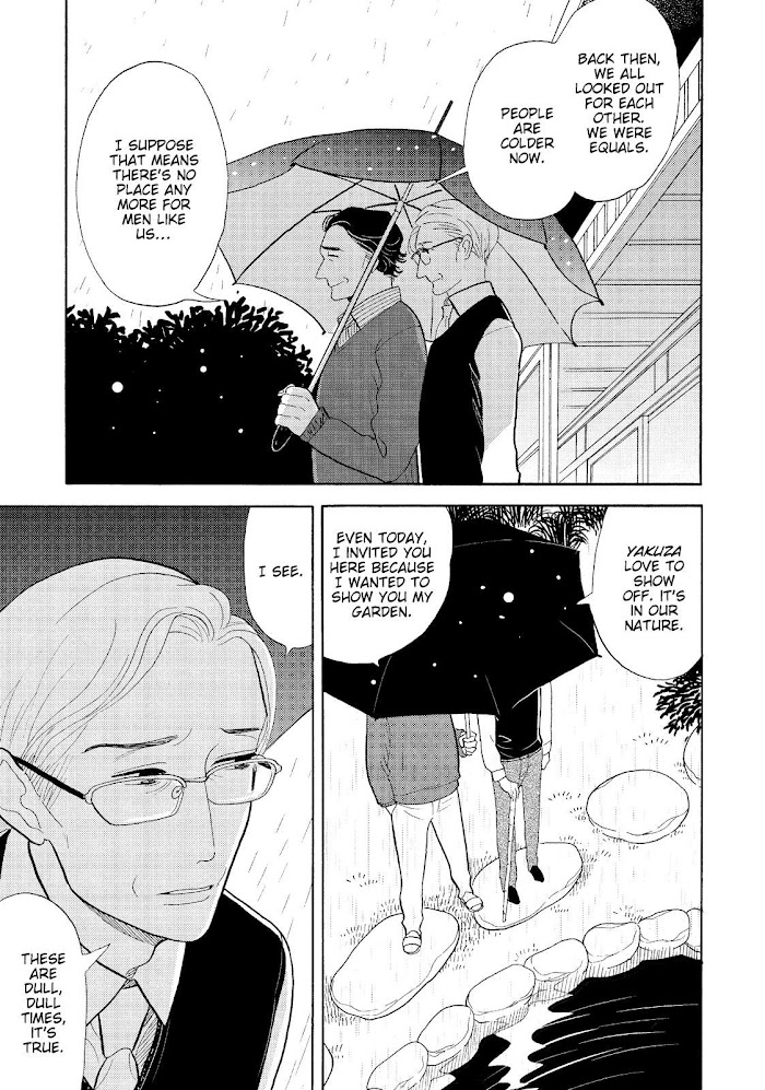 Shouwa Genroku Rakugo Shinjuu Chapter 26 #10