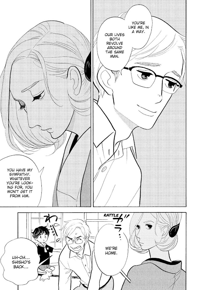 Shouwa Genroku Rakugo Shinjuu Chapter 26 #24