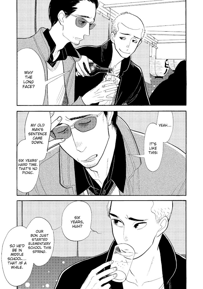 Shouwa Genroku Rakugo Shinjuu Chapter 27 #5