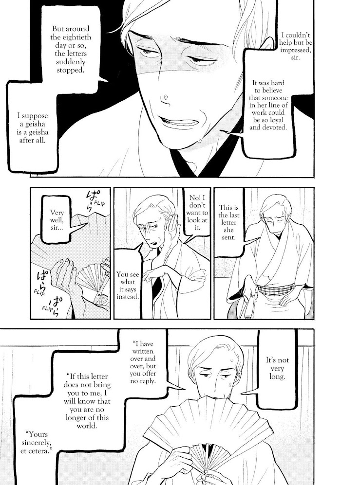 Shouwa Genroku Rakugo Shinjuu Chapter 27 #39