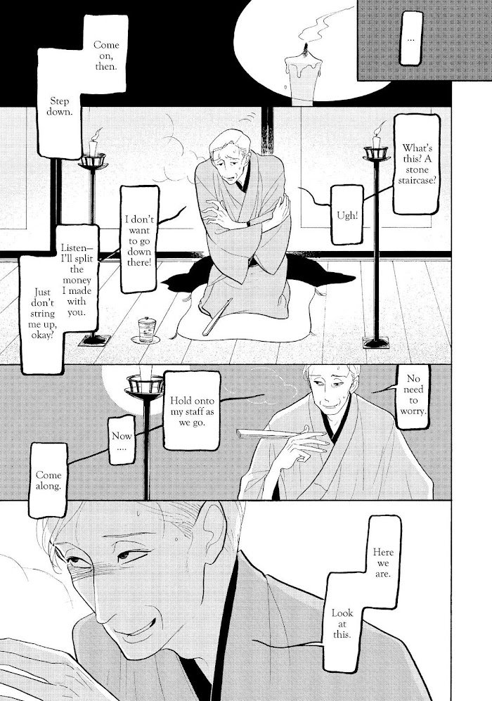 Shouwa Genroku Rakugo Shinjuu Chapter 28 #31