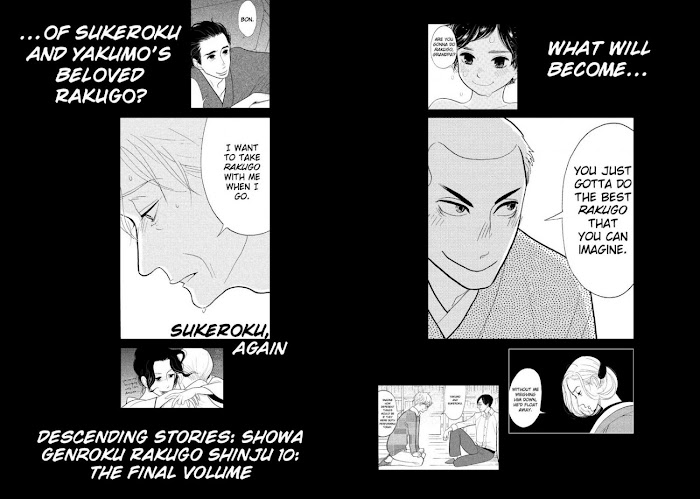 Shouwa Genroku Rakugo Shinjuu Chapter 28 #51