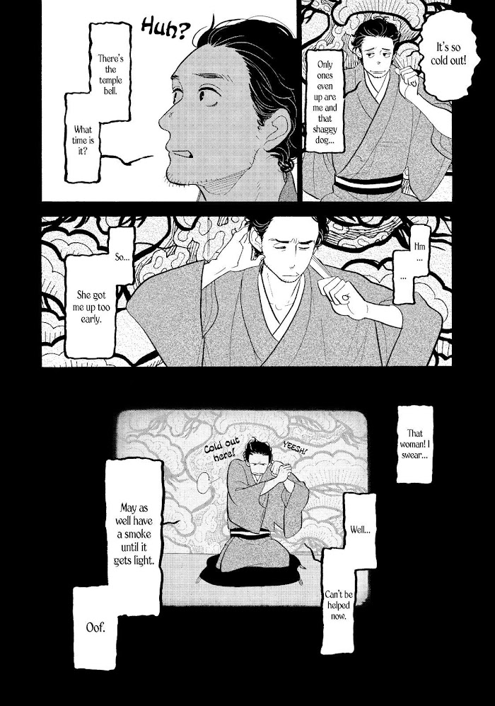 Shouwa Genroku Rakugo Shinjuu Chapter 24 #18