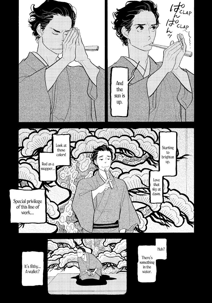 Shouwa Genroku Rakugo Shinjuu Chapter 24 #19