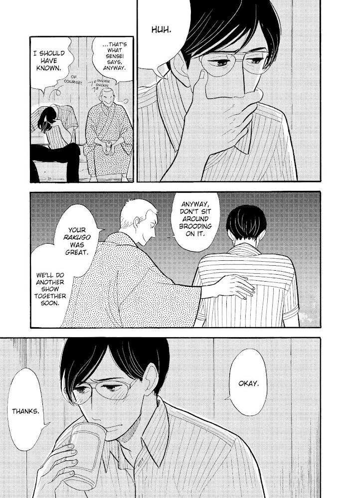 Shouwa Genroku Rakugo Shinjuu Chapter 25 #19