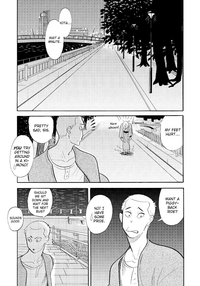 Shouwa Genroku Rakugo Shinjuu Chapter 25 #39