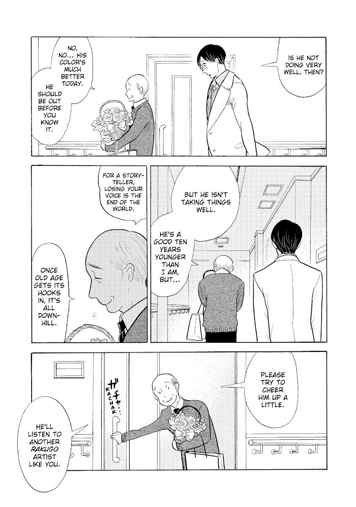 Shouwa Genroku Rakugo Shinjuu Chapter 23 #8