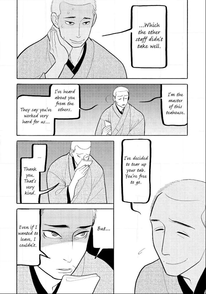Shouwa Genroku Rakugo Shinjuu Chapter 22 #26