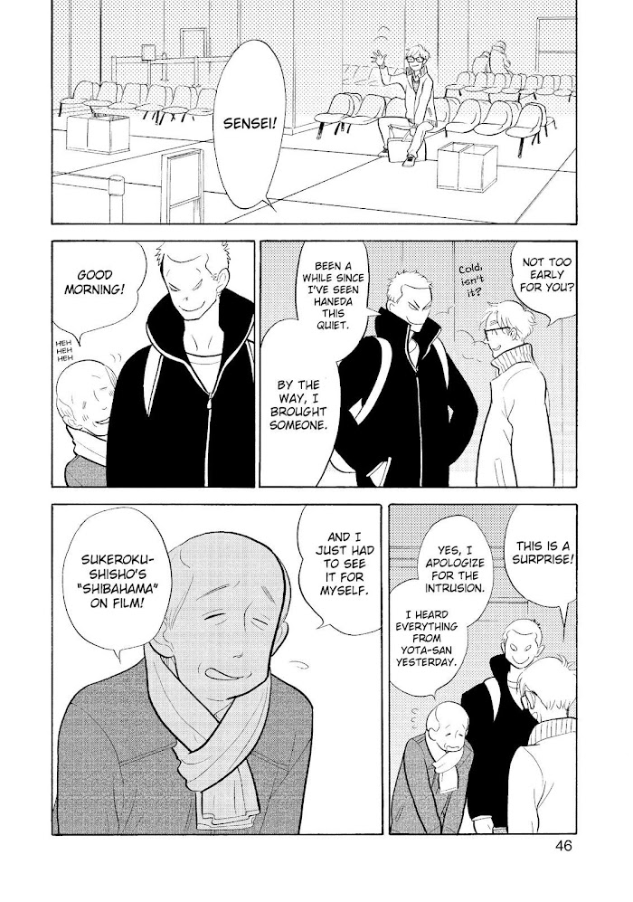 Shouwa Genroku Rakugo Shinjuu Chapter 23 #45