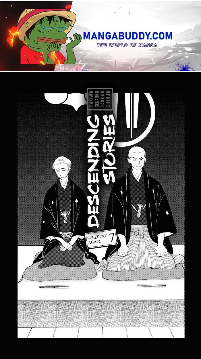 Shouwa Genroku Rakugo Shinjuu Chapter 21 #1