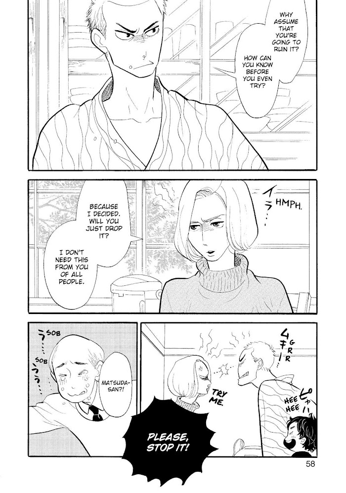 Shouwa Genroku Rakugo Shinjuu Chapter 21 #6