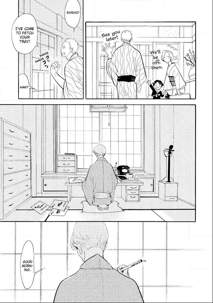 Shouwa Genroku Rakugo Shinjuu Chapter 21 #9