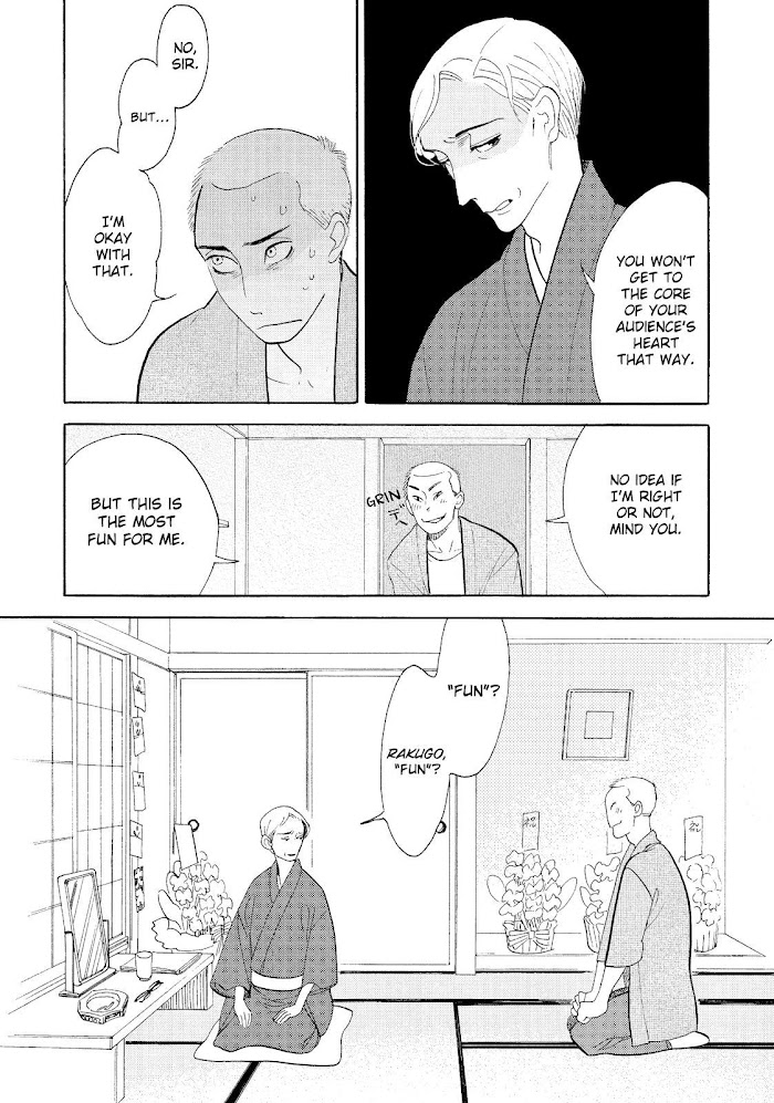 Shouwa Genroku Rakugo Shinjuu Chapter 21 #28