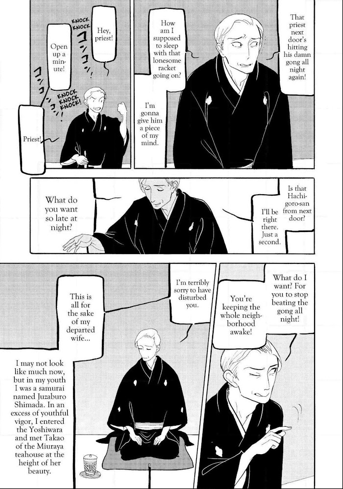 Shouwa Genroku Rakugo Shinjuu Chapter 21 #35