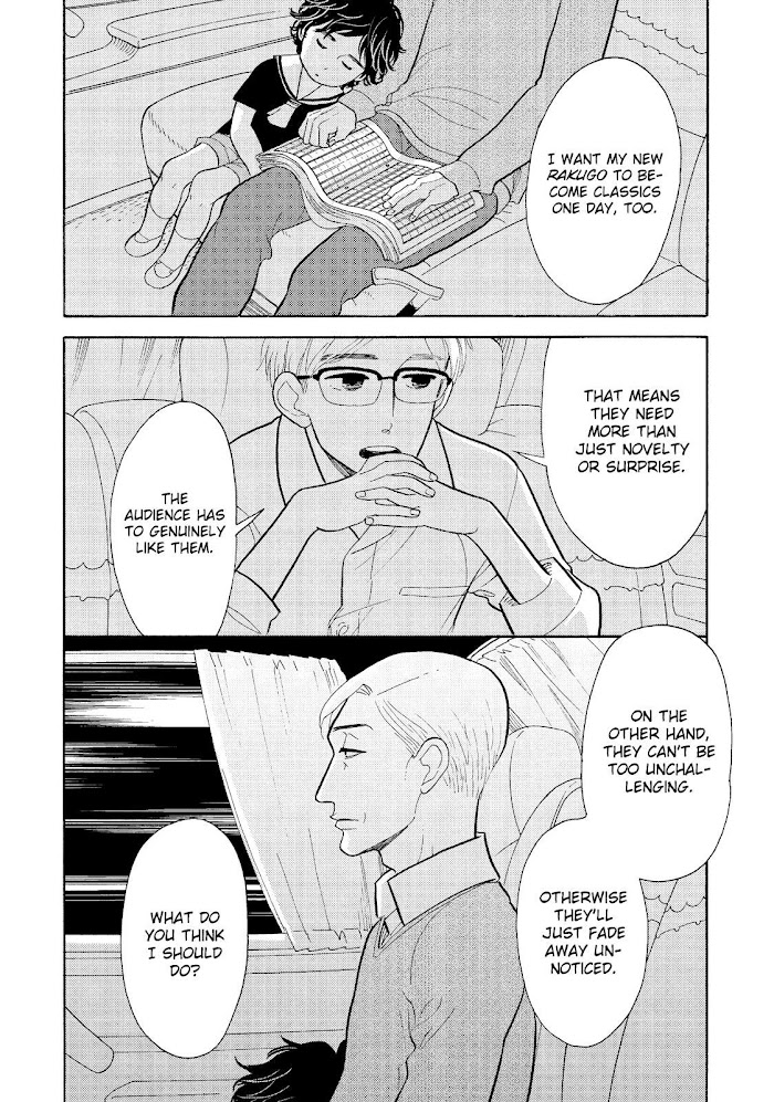 Shouwa Genroku Rakugo Shinjuu Chapter 20 #29