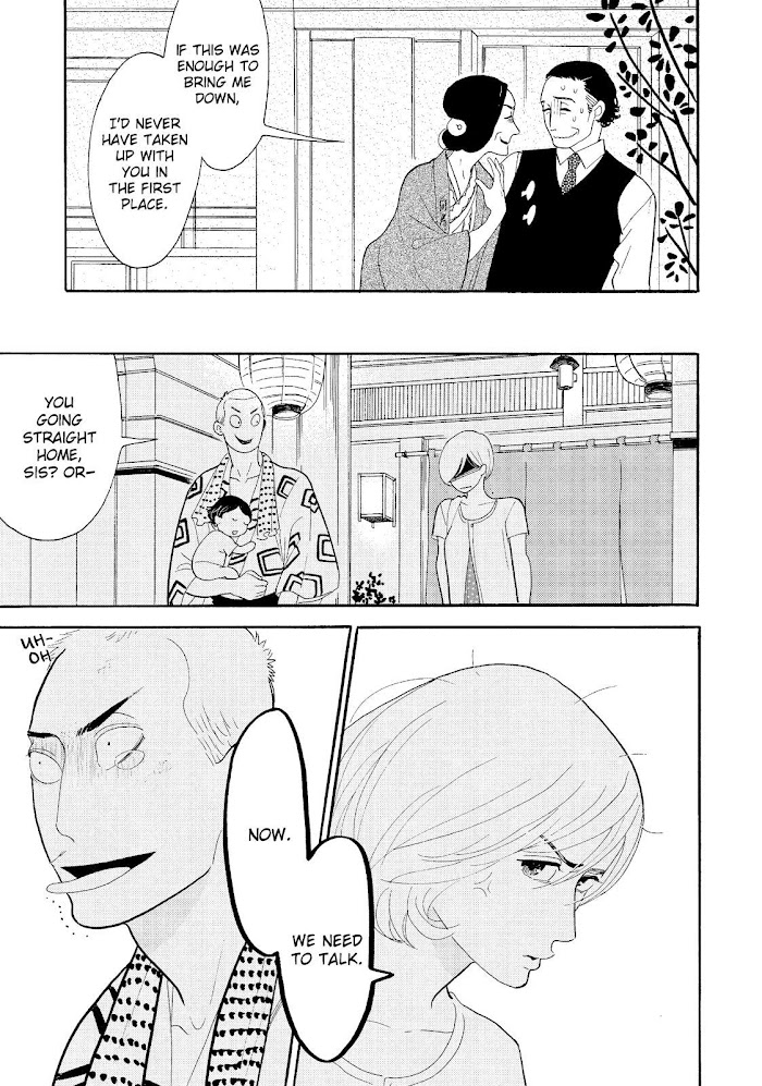 Shouwa Genroku Rakugo Shinjuu Chapter 19 #16