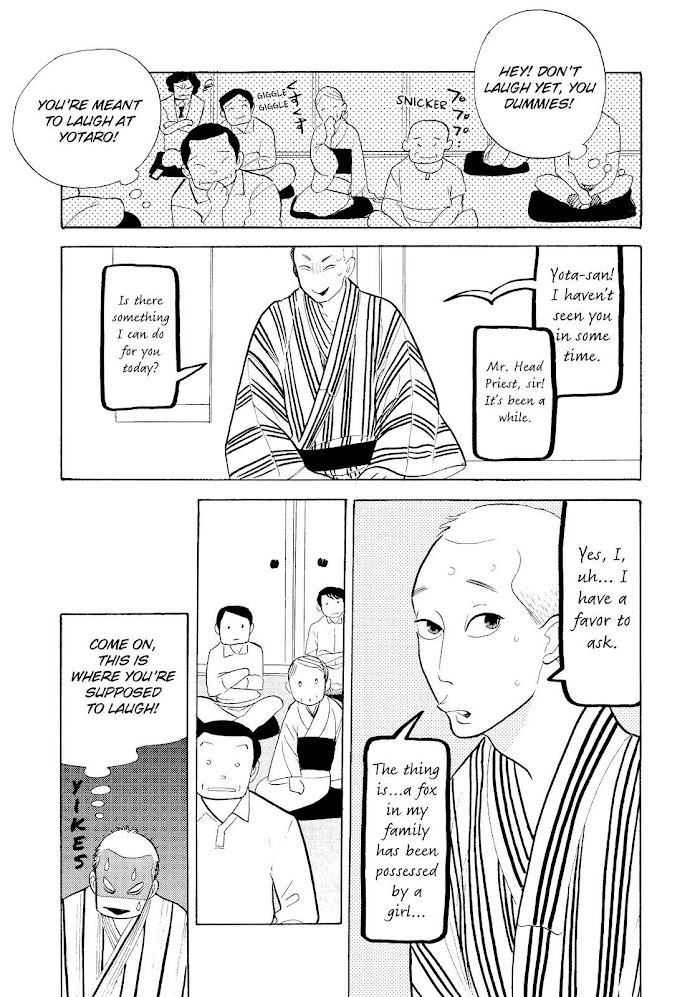 Shouwa Genroku Rakugo Shinjuu Chapter 17 #34