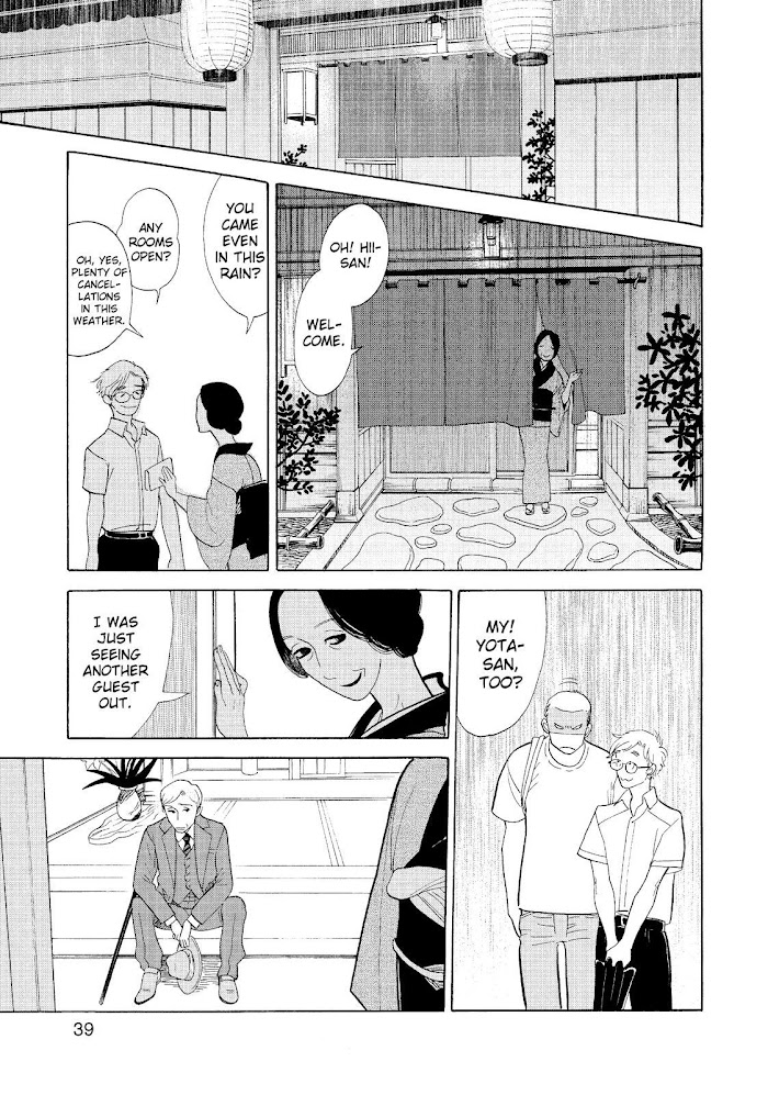 Shouwa Genroku Rakugo Shinjuu Chapter 17 #40