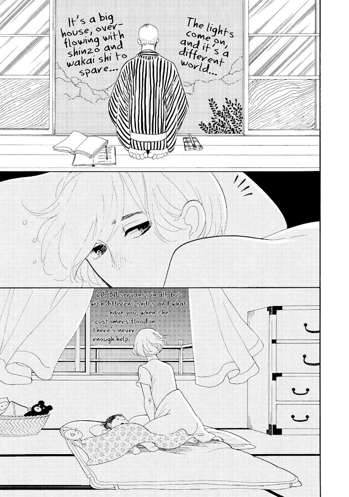 Shouwa Genroku Rakugo Shinjuu Chapter 19 #46