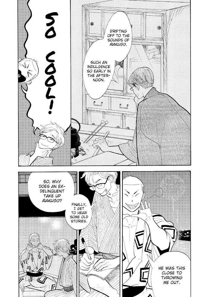 Shouwa Genroku Rakugo Shinjuu Chapter 18 #9