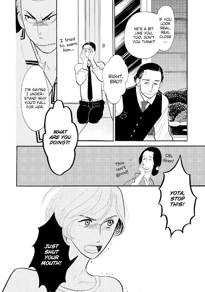 Shouwa Genroku Rakugo Shinjuu Chapter 18 #40