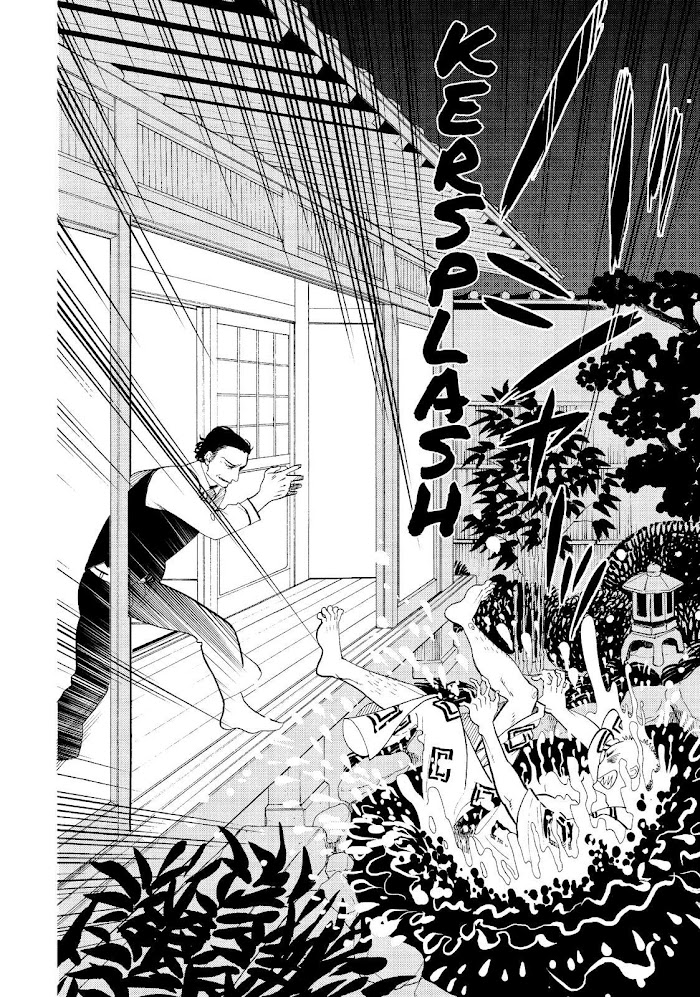 Shouwa Genroku Rakugo Shinjuu Chapter 18 #42