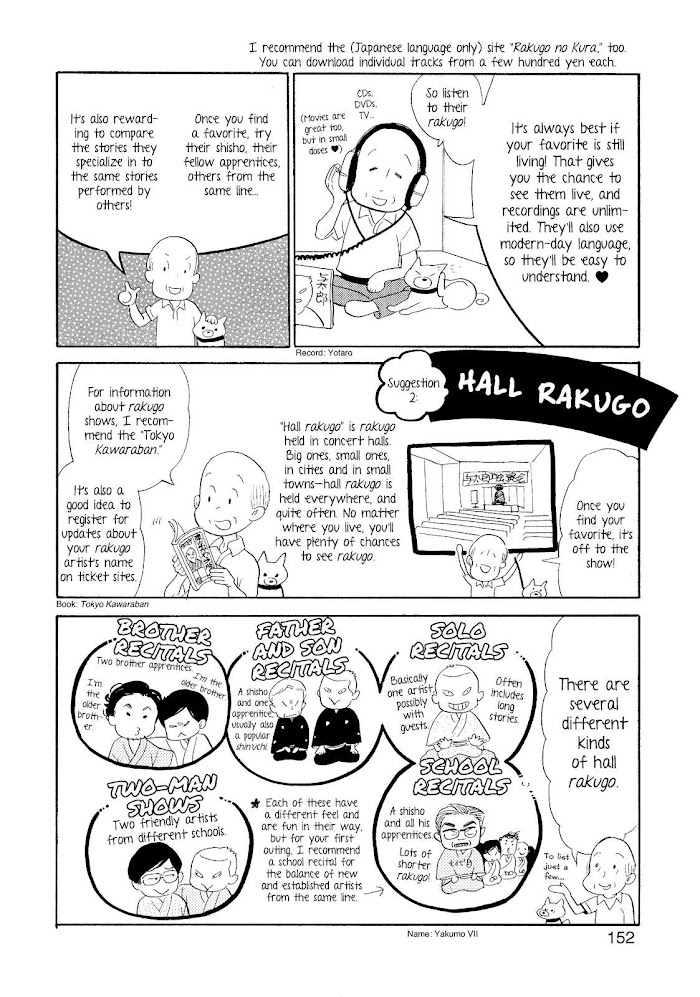 Shouwa Genroku Rakugo Shinjuu Chapter 16 #48