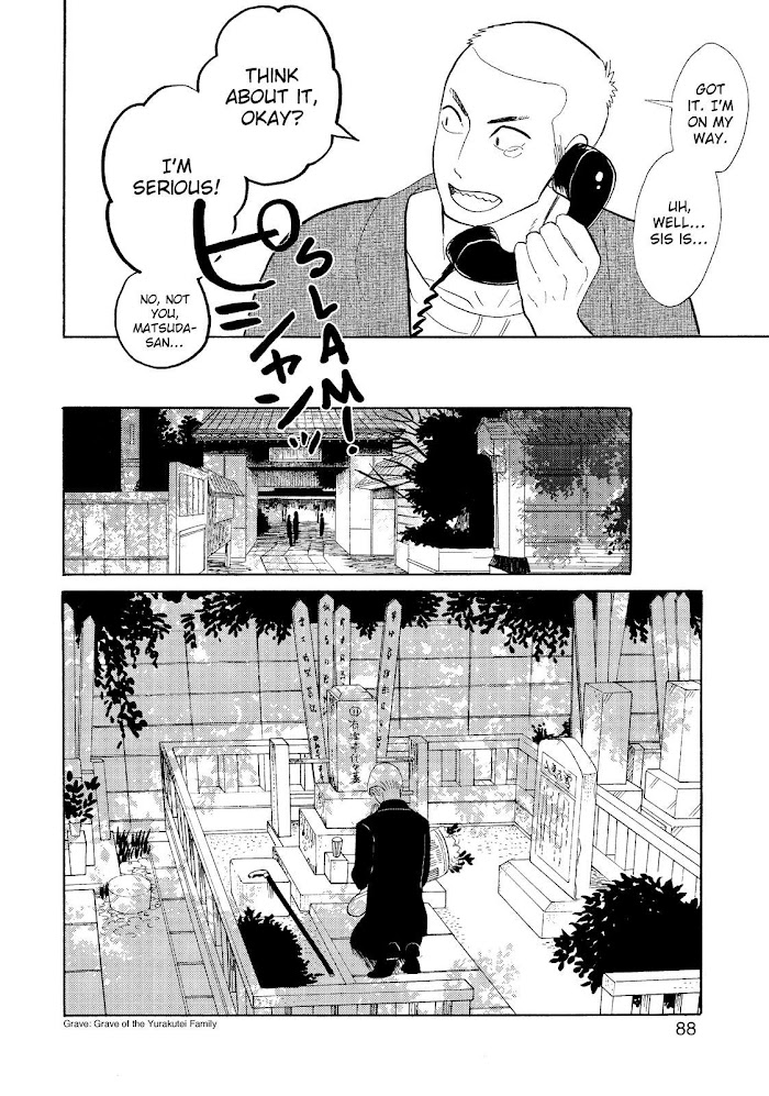 Shouwa Genroku Rakugo Shinjuu Chapter 15 #29