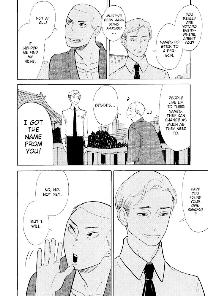 Shouwa Genroku Rakugo Shinjuu Chapter 15 #41