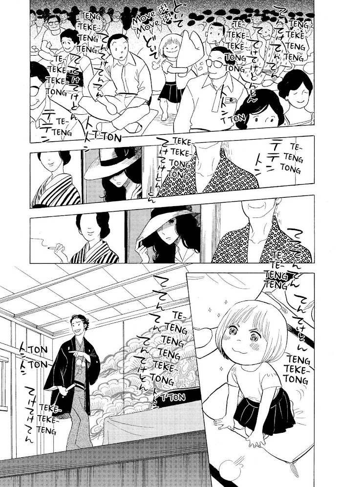 Shouwa Genroku Rakugo Shinjuu Chapter 14 #14