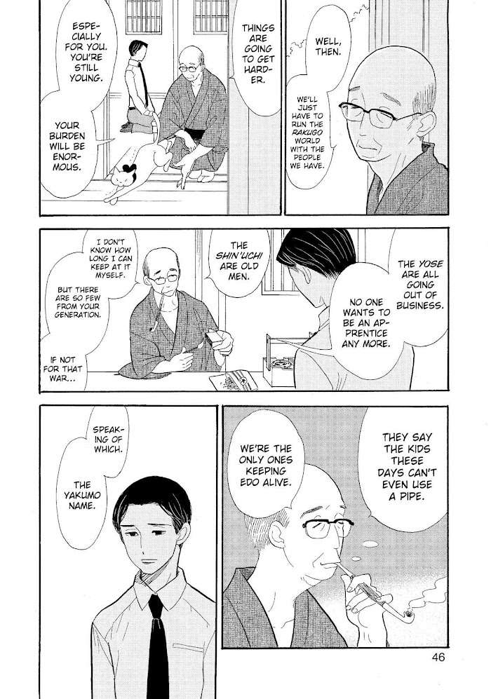 Shouwa Genroku Rakugo Shinjuu Chapter 14 #46