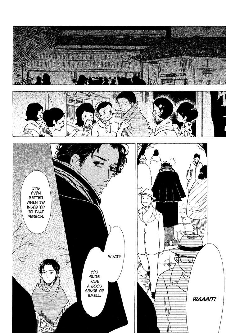 Shouwa Genroku Rakugo Shinjuu Chapter 11 #15
