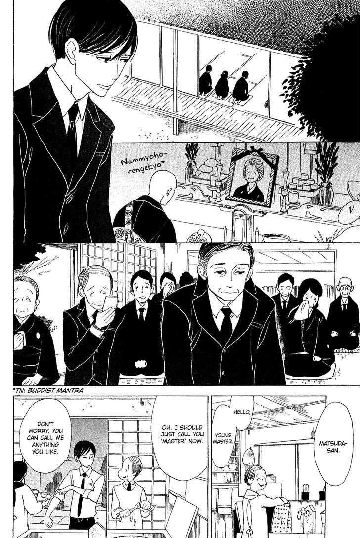 Shouwa Genroku Rakugo Shinjuu Chapter 11 #21
