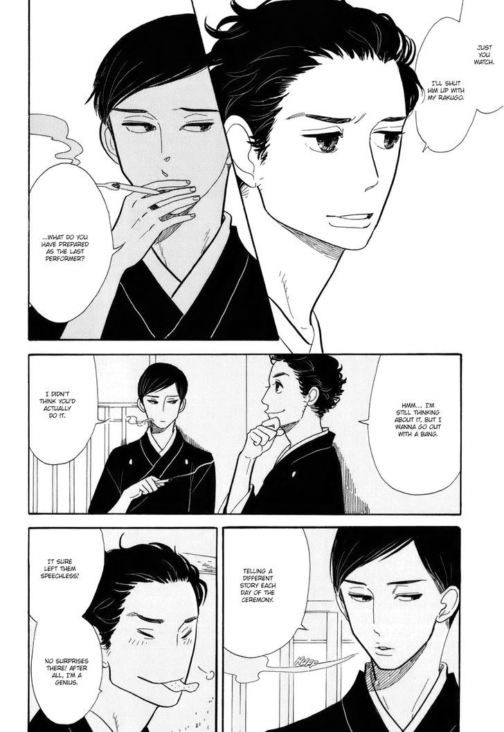 Shouwa Genroku Rakugo Shinjuu Chapter 10 #10