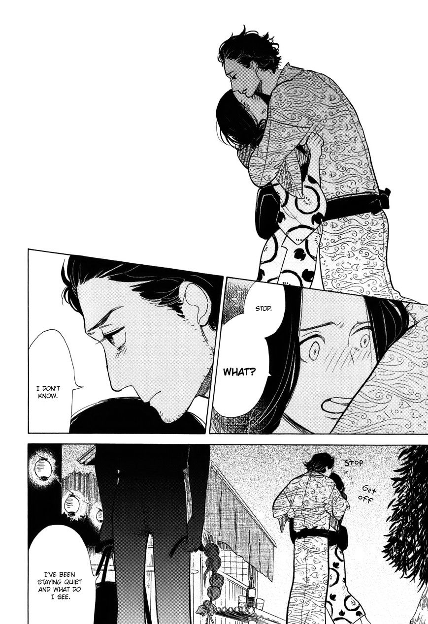 Shouwa Genroku Rakugo Shinjuu Chapter 9 #22