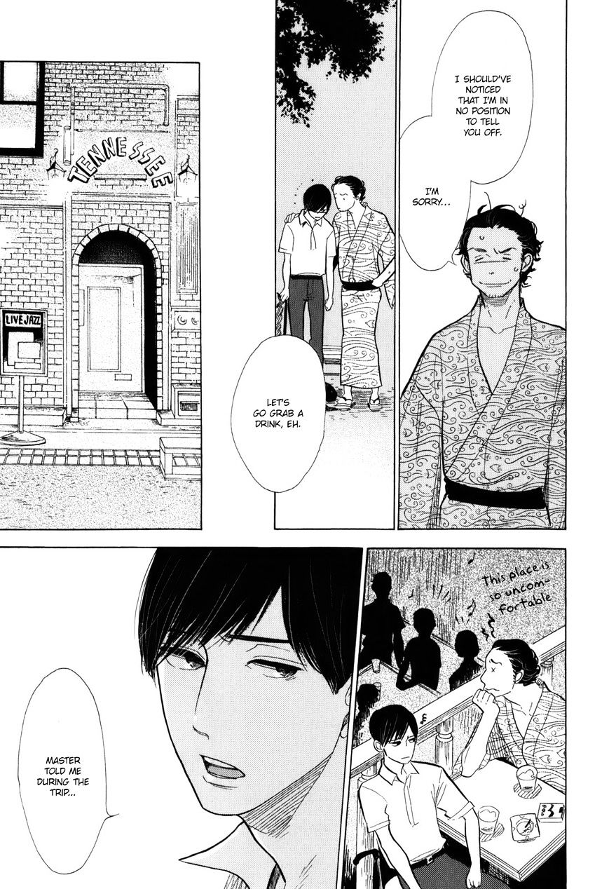 Shouwa Genroku Rakugo Shinjuu Chapter 9 #27