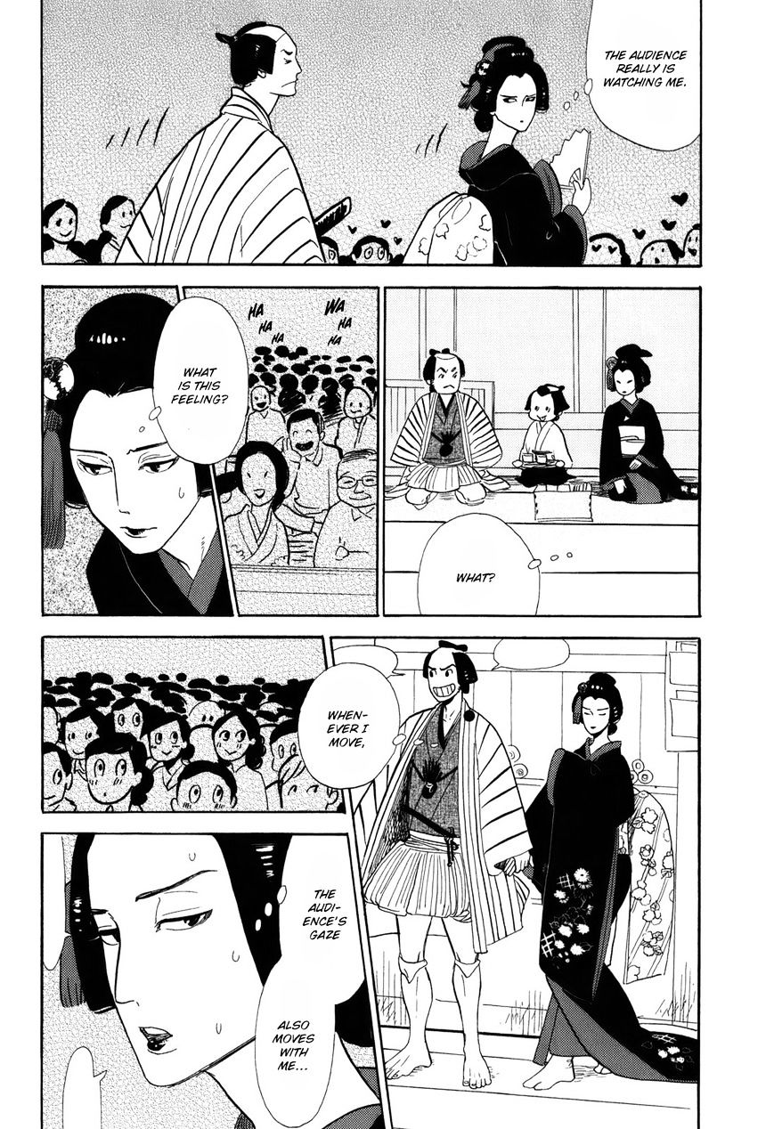 Shouwa Genroku Rakugo Shinjuu Chapter 8 #35