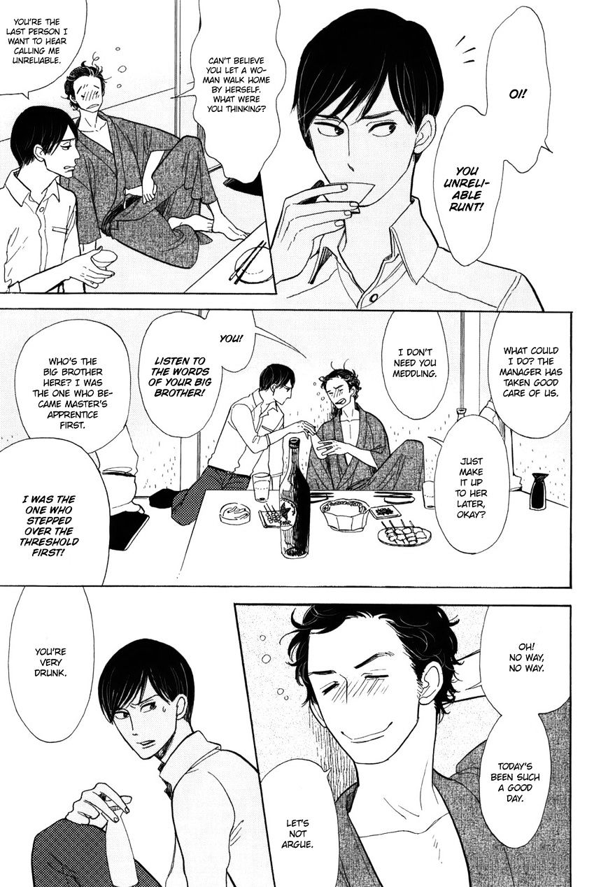 Shouwa Genroku Rakugo Shinjuu Chapter 8 #42