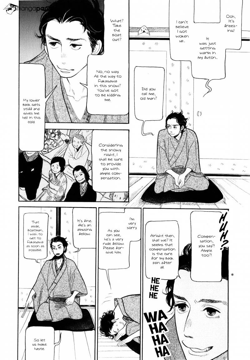 Shouwa Genroku Rakugo Shinjuu Chapter 7 #20