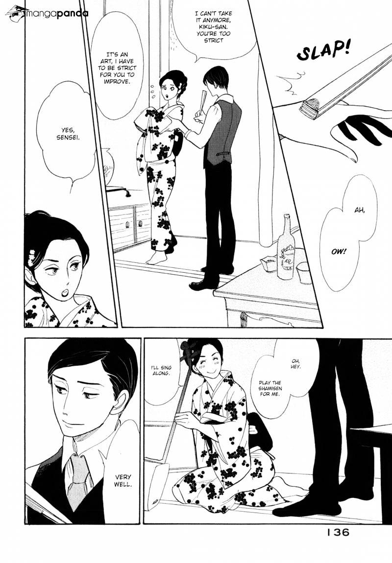 Shouwa Genroku Rakugo Shinjuu Chapter 7 #44