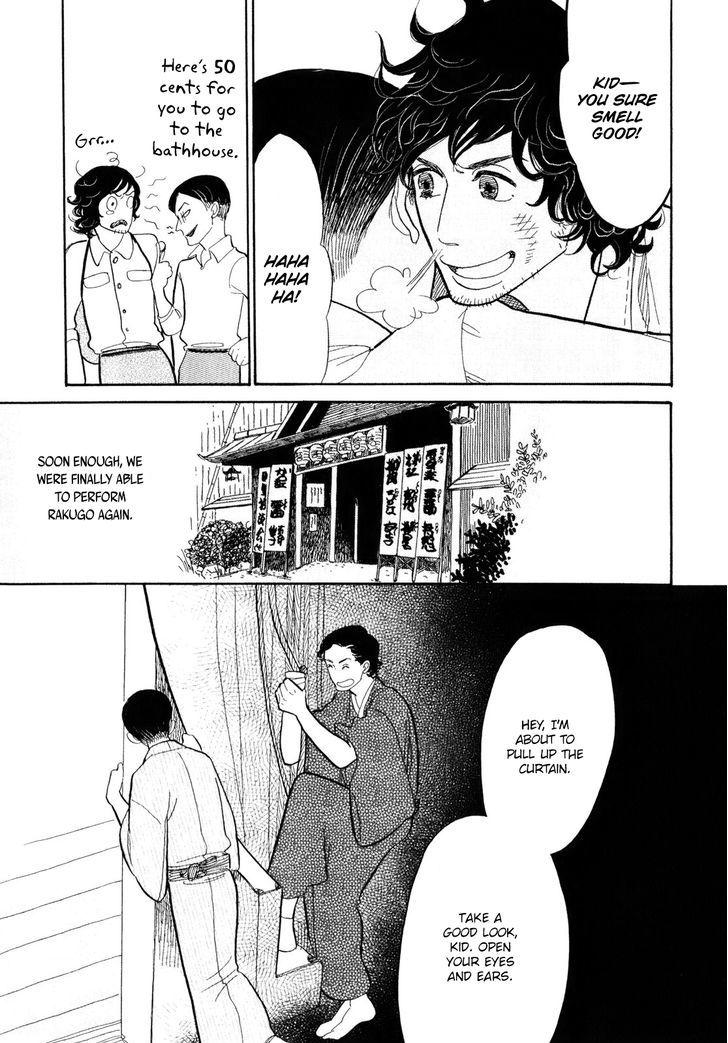 Shouwa Genroku Rakugo Shinjuu Chapter 6 #47